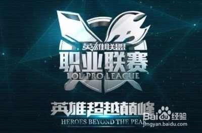 德是否会为