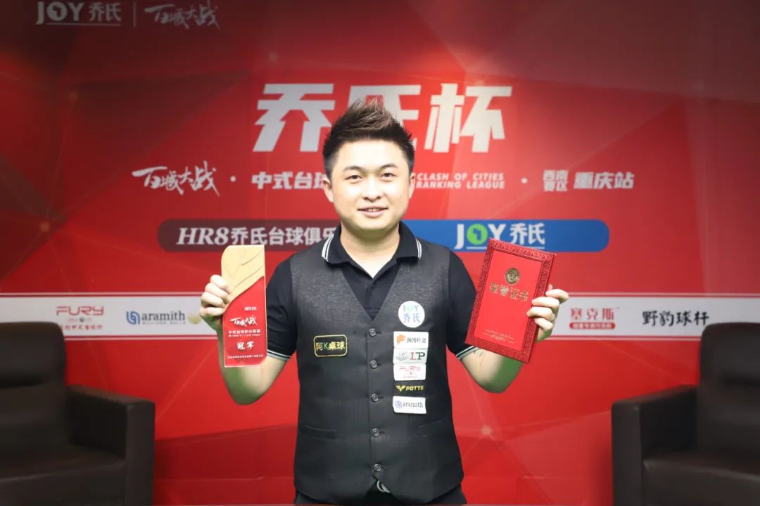 未来展望 未来展望