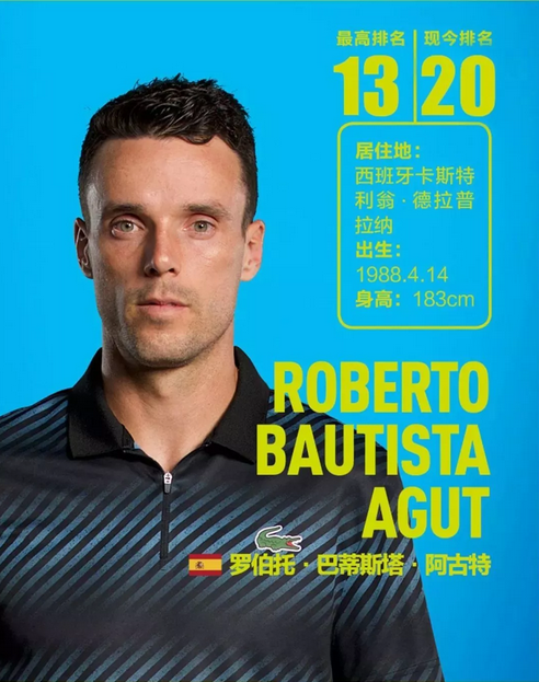 时决策能力 时决策能力