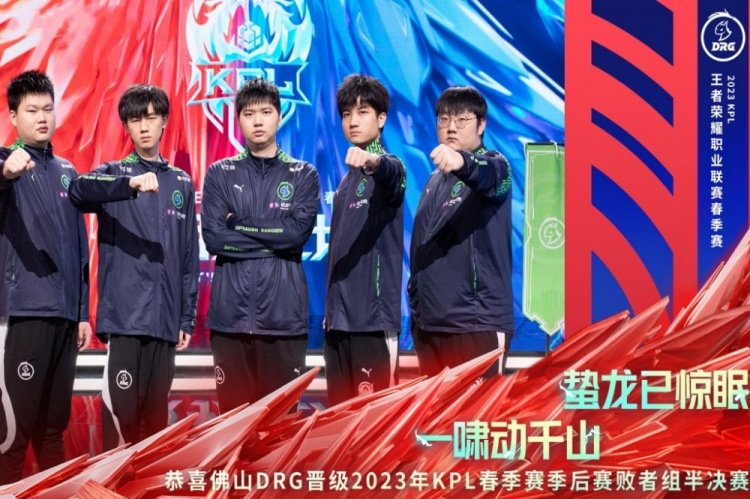 传闻不断发 传闻不断发