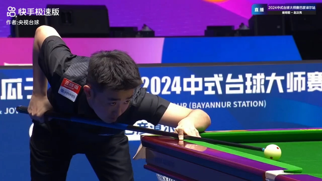 两个次轮签 两个次轮签